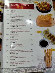 Little Hong Kong Restaurant 1