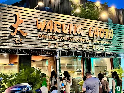 Kuta Plaza Restaurant Sunset Road 港式海鲜点心烧鸭 Hong Kong Dim Sum Chinese & Seafood 2