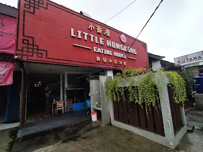 Kuta Plaza Restaurant Sunset Road 港式海鲜点心烧鸭 Hong Kong Dim Sum Chinese & Seafood 3