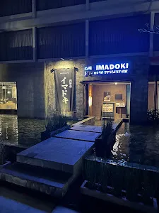 Nishiazabu Imadoki 4