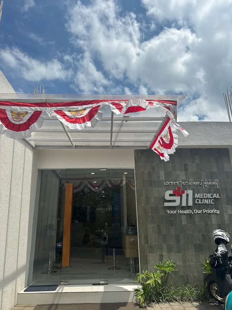 911 Medical Clinic 4