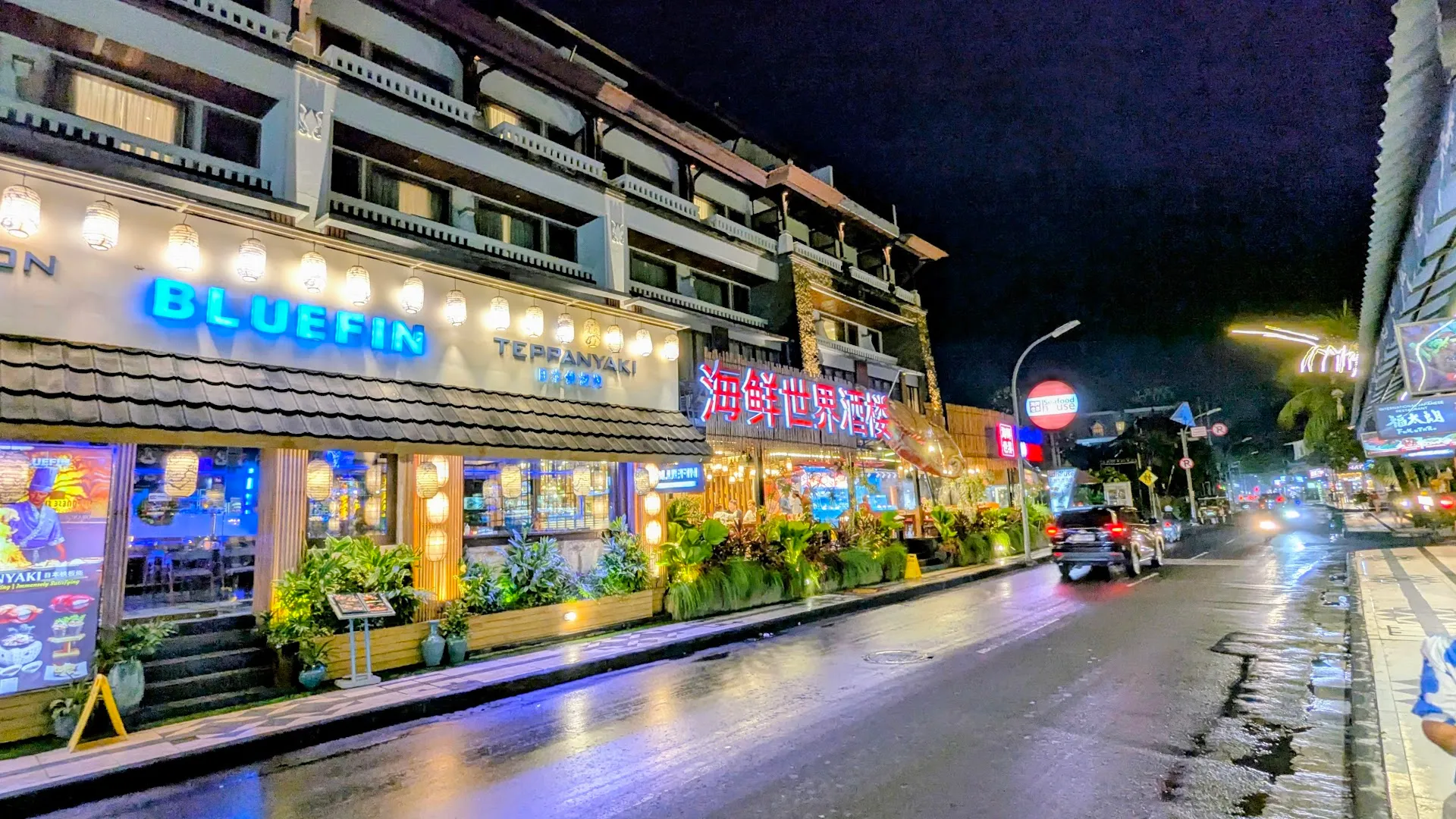 Bondi Beauty Spa Kuta 3