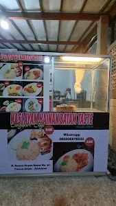 Kopitiam Batam Taste & Nasi Ayam Hainan 2