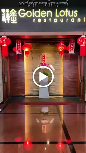Golden Lotus Chinese Restaurant 4