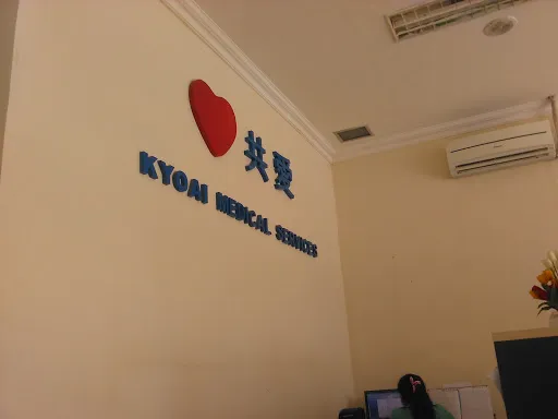 KYOAI Medical Services (BALI) 1