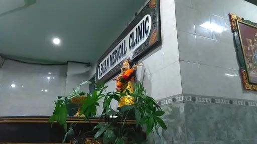 Legian Medical Clinic 1