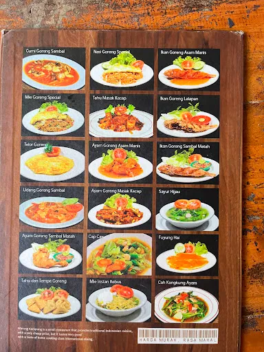Warung Kampung Indonesian Restaurant 4