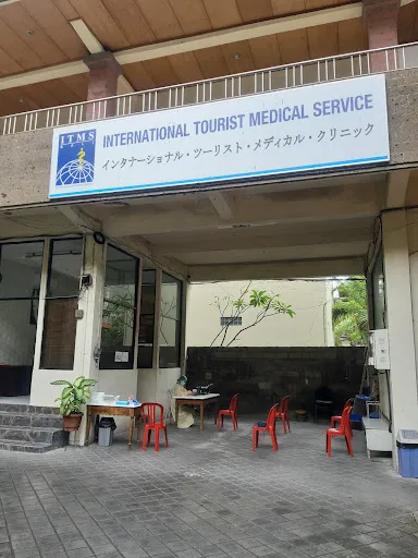 International Tourist Medical Service (ITMS) Bali 3