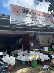 The Cloris Flower & Decoration 2