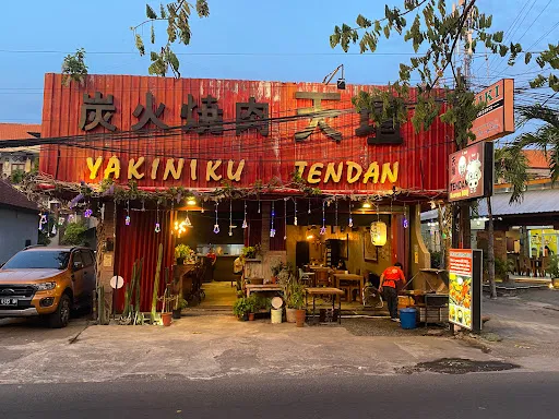 Yakiniku Tendan (Tendan Korean BBQ) @Nakula 1