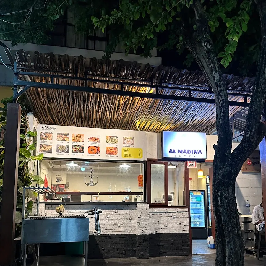 Al Madina 1