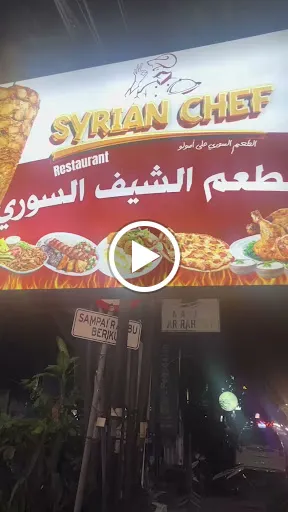 Syrian chef restaurant 4