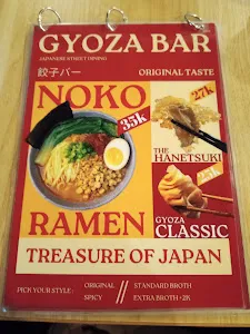 GYOZA BAR (Ramen, Gyoza) 2