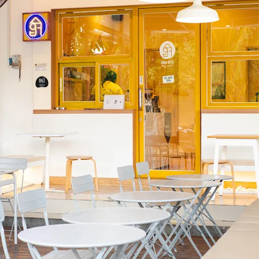 HWAMOON 화문(化門) 3