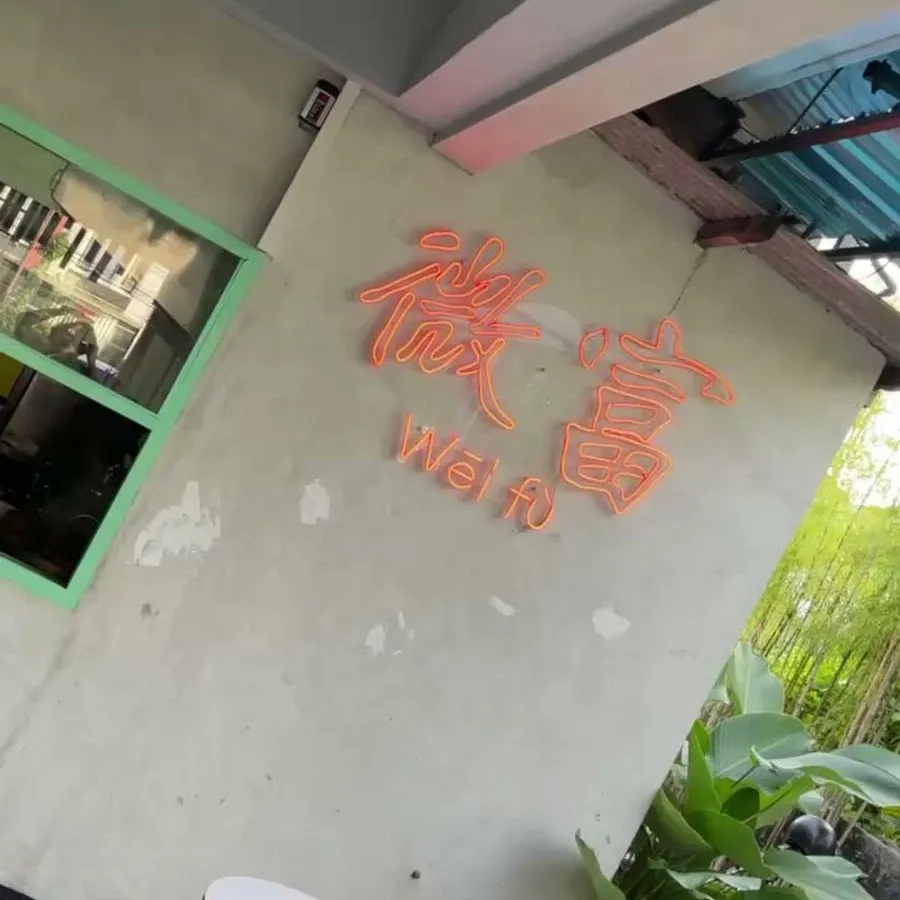 Wei Fu Dimsum Bar Sunset Road 4