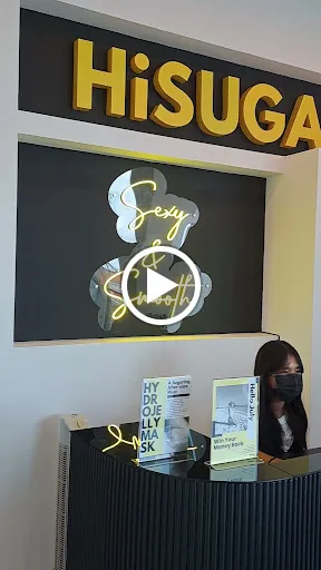 HiSUGARS | SEMINYAK 2