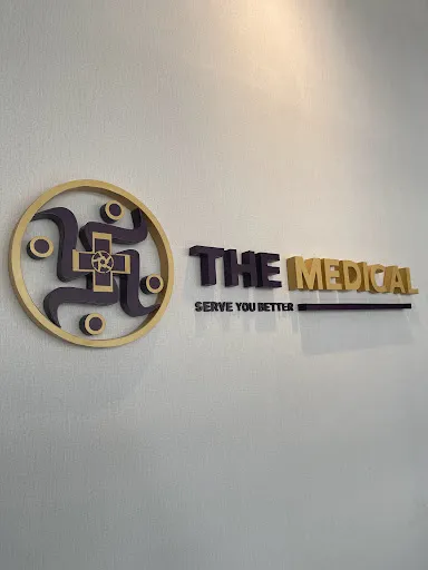 THE MEDICAL CANGGU BERAWA & INFUSION BALI (24 HOURS DOCTOR, DENTIST, HOME CARE, RABIES VACCINE) 4