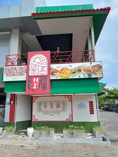 Suji Suan Cai Yu & Su Er Kao Yu | Sunset Road Bali 3