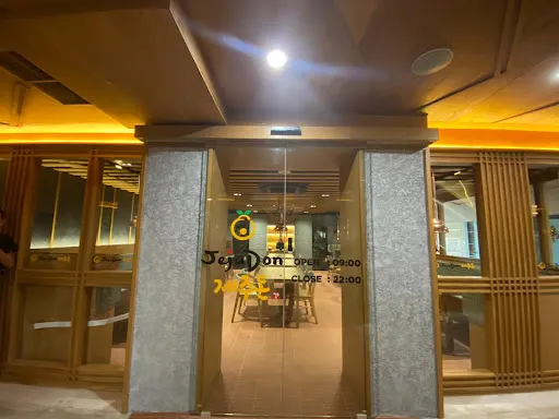 Yeobi Hansik 여비 한식 Seminyak 4