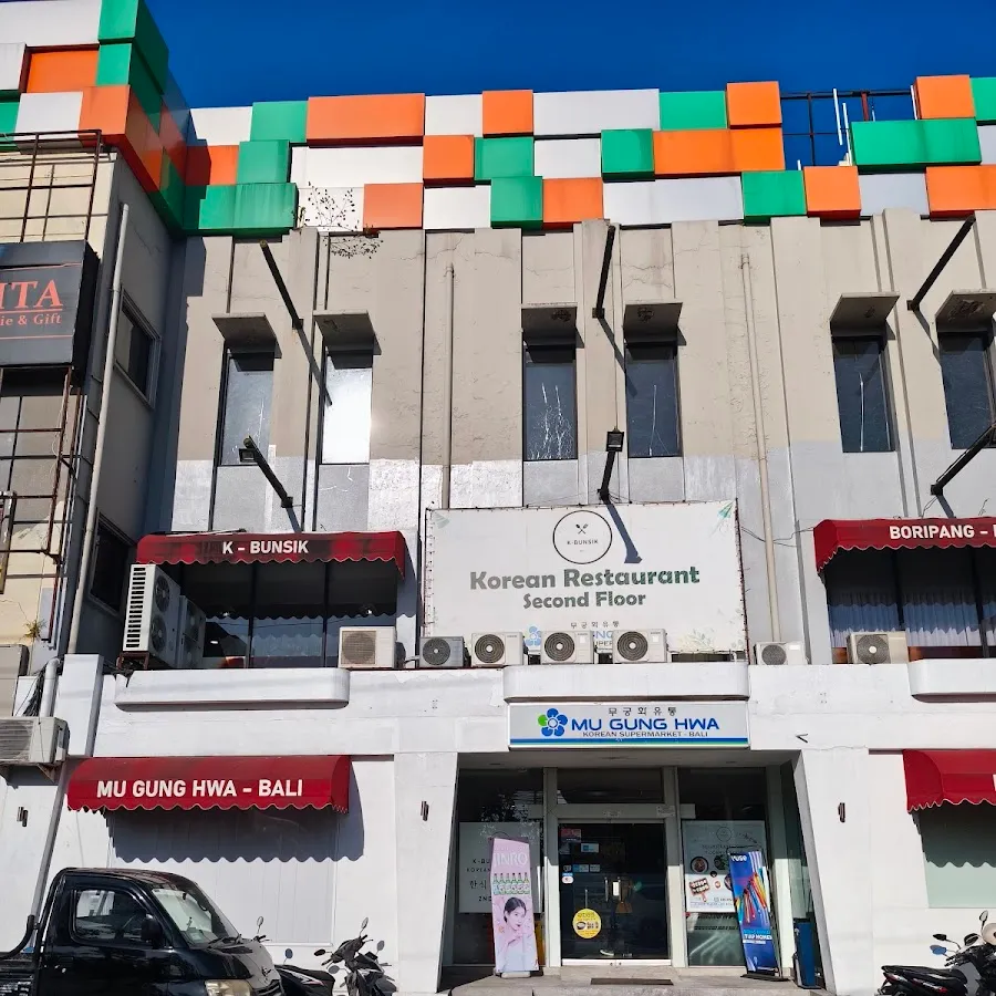 Mu Gung Hwa Korean Supermarket Bali 2
