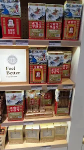 Mu Gung Hwa Korean Supermarket Bali 3