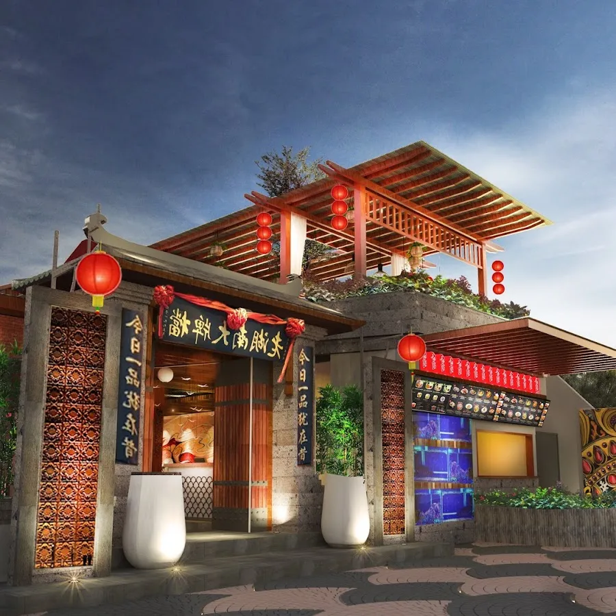 Istana Naga Purba - 古龙宫-海鲜花园歺厅 2