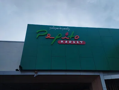 Pepito Market Dewi Sri 4