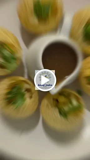 AMUL INDIAN RESTAURANT 1