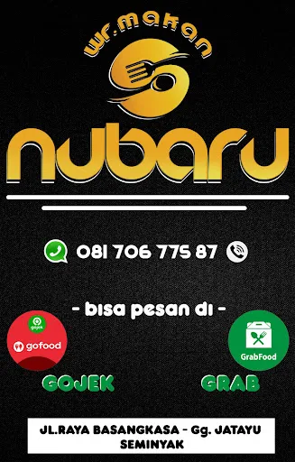 Nau Waroeng 1