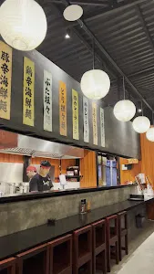 Kenji Ramen (Menya Kenji) Seminyak 4