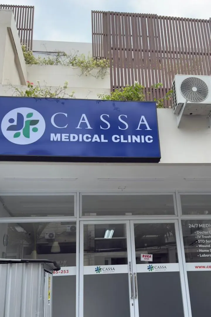 Cassa Medical Clinic 2
