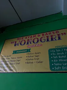 Mie Ayam & Bakso Solo Wonogiri 2