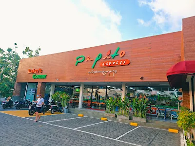 Pepito Express Kutuh 3