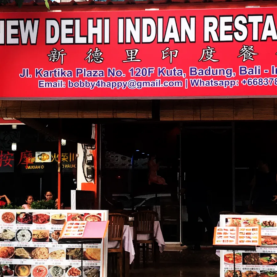 New Delhi Indian Restaurant Kuta bali 4