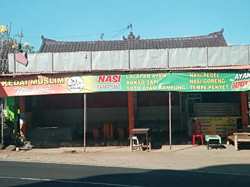 Kedai Muslim Medewi"HALAL" 4