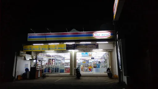 Indomaret Muncar 2 2